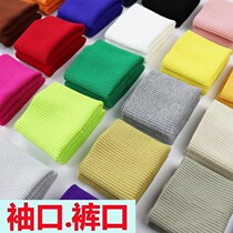 Sportswear sweatshirt down jacket threaded fabric neckline Neckline Pants Leg Knit Side Rovin baby Rowan