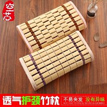 Summer cool pillow hard bamboo pillow drying air core pillow adult student single summer bamboo pillow