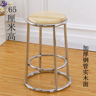 Lift chair adjustable bar Bar Tall Bar High bench household bar Round stool mobile phone counter bench game bench