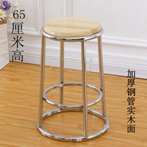 Lift chair adjustable bar Bar Tall Bar High bench household bar Round stool mobile phone counter bench game bench