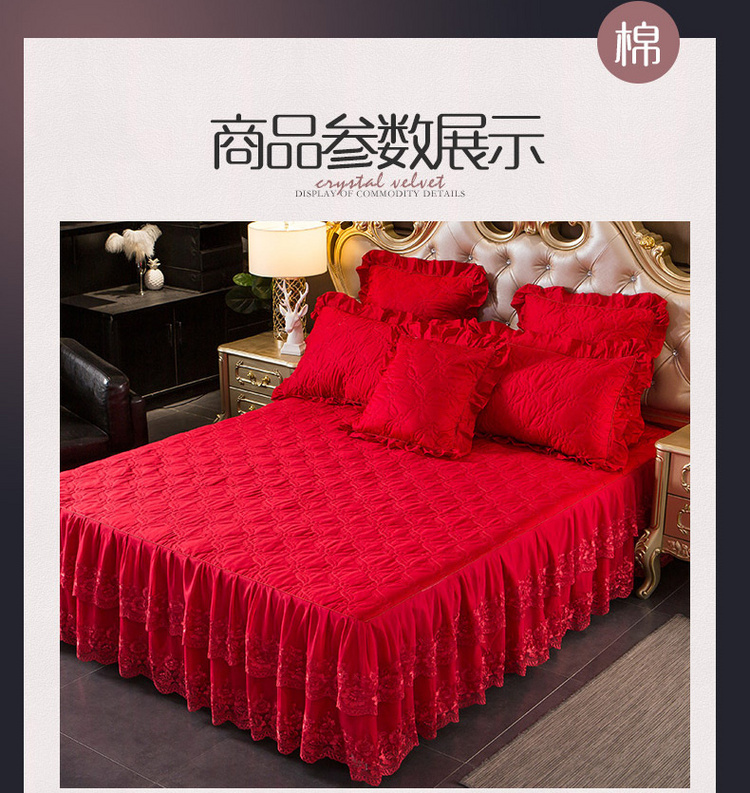 Váy cưới lớn màu đỏ bông trải giường ba mảnh cotton đôi 1,8m trải giường cotton dày thêu ren trải giường - Váy Petti ga giường có viền