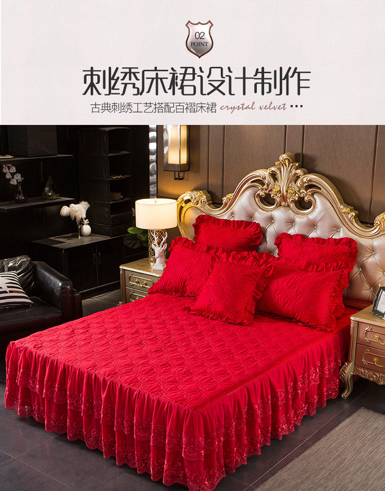 Váy cưới lớn màu đỏ bông trải giường ba mảnh cotton đôi 1,8m trải giường cotton dày thêu ren trải giường - Váy Petti ga giường có viền