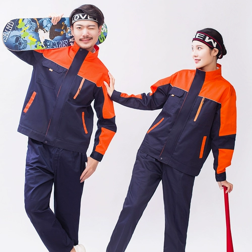 Осенний износостойкий комбинезон, делается под заказ