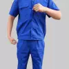 Товары от 河北千依服装厂