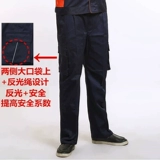 Хлопковые износостойкие демисезонные искусственные штаны, увеличенная толщина, свободный крой