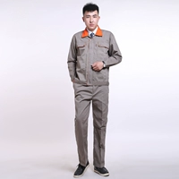 Оранжевый воротник из поликоттона хаки