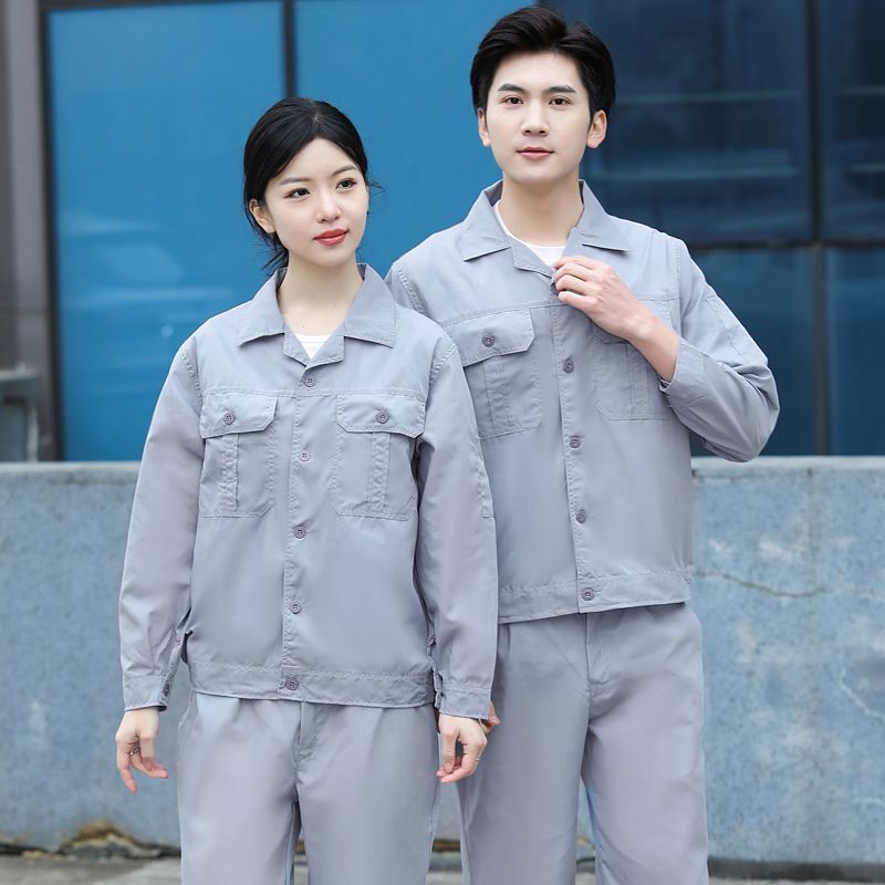 Thin Work Clothes, Summer Ultra-Thin Jacket, Men's Labor Protection Work Pants, Stain-Resistant, Dust-Proof, Construction Site Work Pants, Thin Workwear