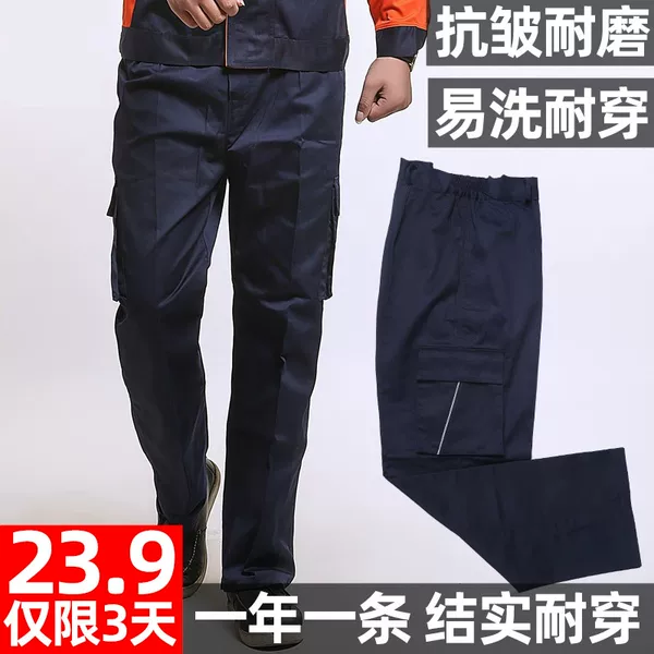 Товары от 河北千益服装厂