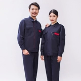 Осенний комбинезон, износостойкий лонгслив, делается под заказ