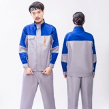 Осенний износостойкий комбинезон, делается под заказ