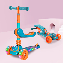 Scooter children 2 years old can ride on the scooter 3-6 children baby one-legged trolley folding three-in-one