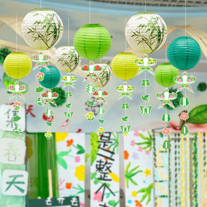 Spring Atmosphere Scene Decoration Kite Paper Kite Hanging Ornaments Green Lantern String Kindergarten Environment Creation Hanging Decorations Props Spring Atmosphere Scene Decoration Kite Paper Kite Hanging Ornaments Green Lantern String Kindergarten Environment Creation Hanging Decorations Props