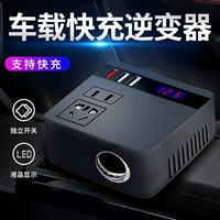 Универсальный блок питания, зарядное устройство, 12v, 24v, 220v