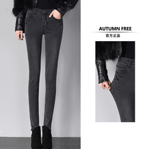 Spring and Autumn 2021 new smoke gray jeans women high waist slim stretch tight pencil small foot pants