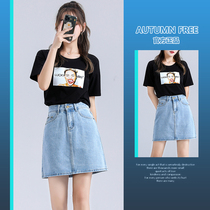 2022 new summer thin fashion denim skirt womens high waist and thin a-line bag hip skirt short skirt