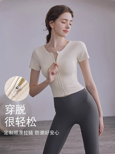 2026 Spring and Autumn Quick-drying Sports Running Suit Women's Yoga Clothes with Chest Pads Pilates Fitness Professional Morning Running Suit