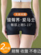 High waist tummy control butt lifting leggings seamless underwear women's two-in-one anti-exposure safety pants tummy control boxer briefs