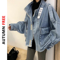 Spring and Autumn 2021 tooling Joker denim jacket female Korean version loose bf wind denim tide hip hop Net Red