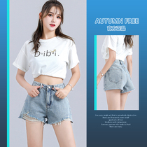 2022 new summer thin denim shorts womens high waist and thin a-line loose ripped fashion hot pants ins tide