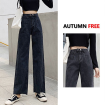 2021 New Spring and Autumn Leg Jeans Womens High Waist Dangling Loose Black mop the floor to show thin straight tube tide
