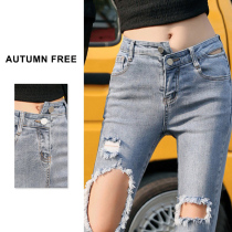 2021 new summer thin light blue jeans womens nine-point hole beggar high waist tight small feet thin