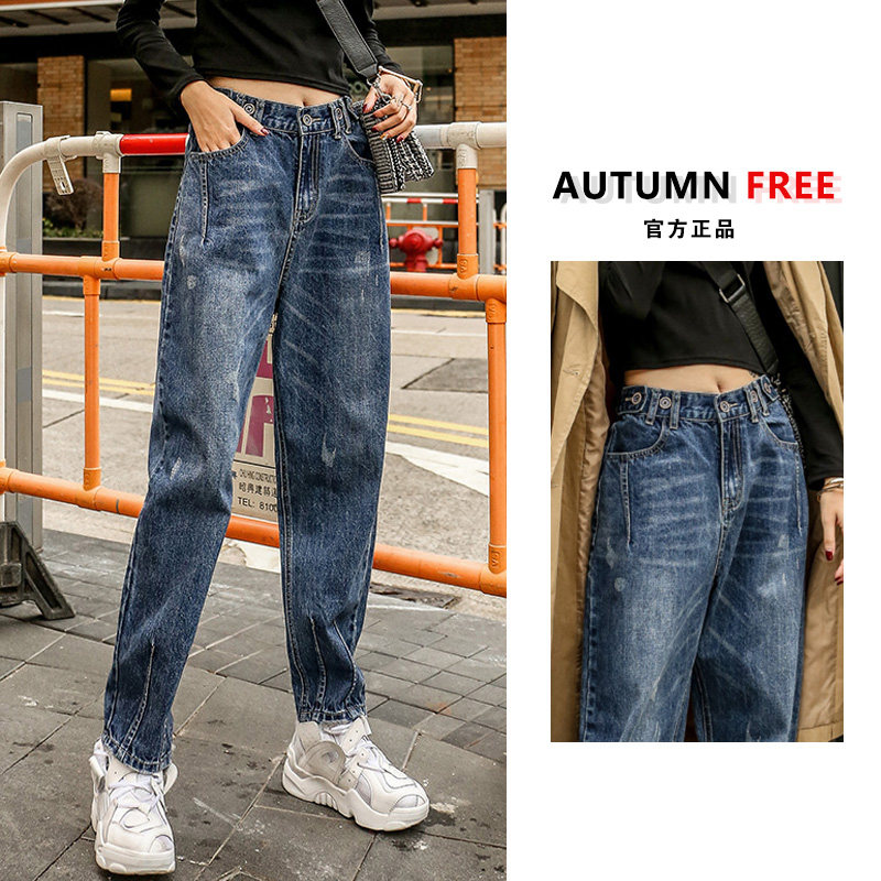 2021 new autumn and winter high-waisted father jeans women loose slim Luobin pipe straight tube nine-point Haren pants