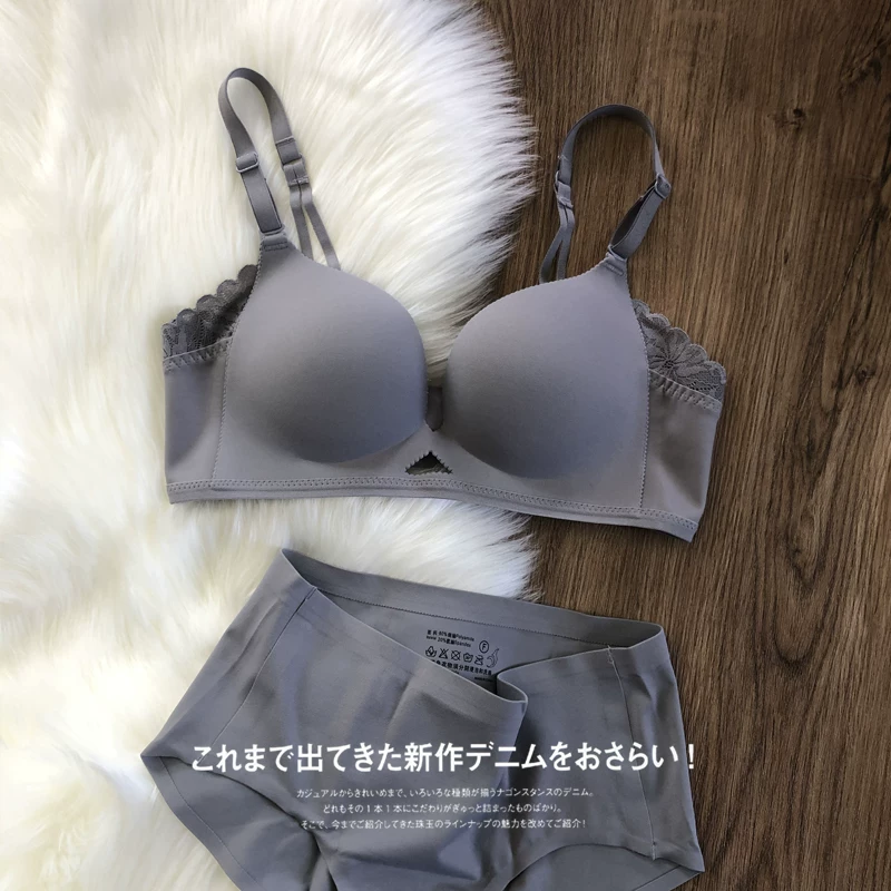 Japanese bra, supporting set, glossy thin underwear
