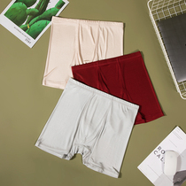 Songs Silk CY0054 0058 knit genuine silk men shorts briefs soft