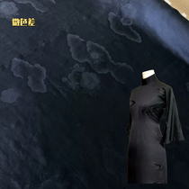 Song Silk Non-legacy flower Lu XYS21-011 XYS21-011 Xiang Yun Yun Yun 1# Black Lingche 114 doors