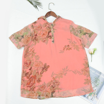 Song Silk Lady Silk Silk Half - Clothing Handy Powder Flower SY220104-03