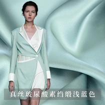 Hyaluronic acid crepe satin pure color hyaluronic acid crepe satin light blue 114 width fabric 0 5 meters price