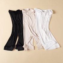 Song Silhouette Lady Real Silk Underpants Pants Anti-Color Wolf Pants KZ0002-001-002-003 Punch Underpants