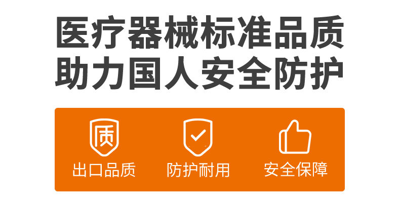 阿里官方自营 虾选 一次性PVC防护手套 100只 食品级材质 图3
