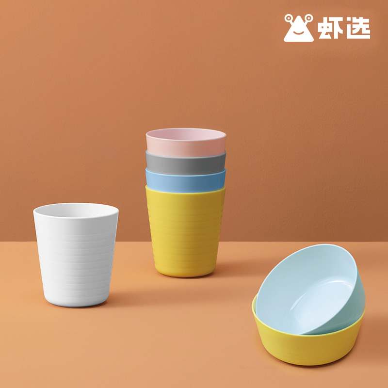 (ZB)Macaron color picnic bowl cup Baby water cup Plastic drop-proof bowl spoon Microwave oven HB