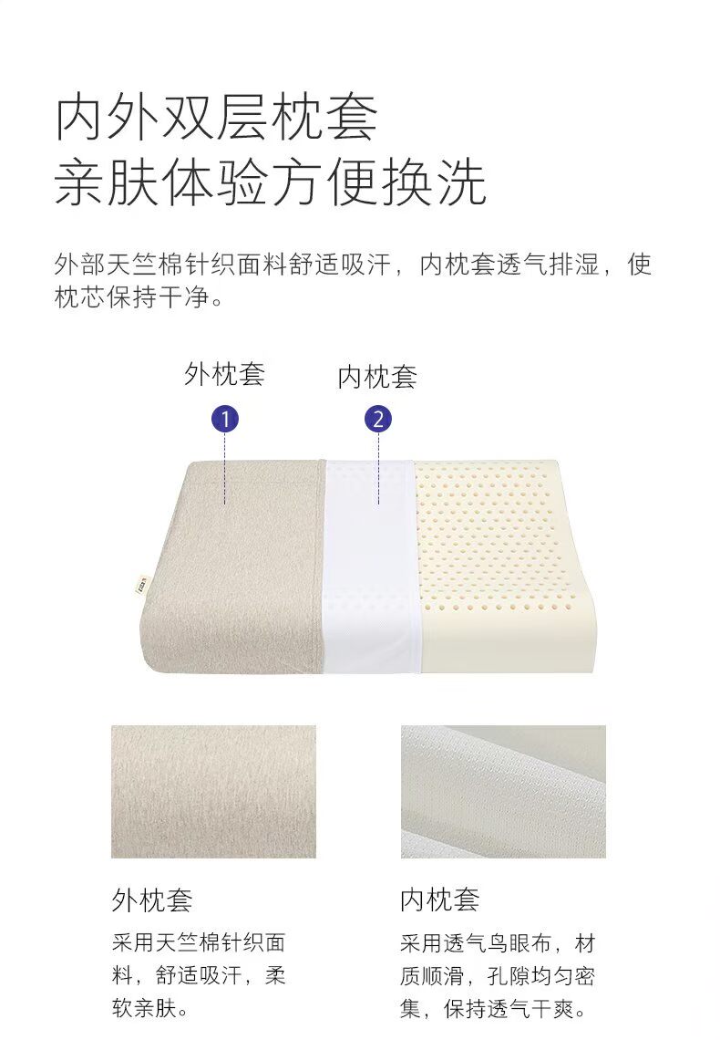 Lựa chọn trái tim Taobao tự nhiên gối cao su Thái gối lõi cổ tử cung đơn gối đôi cổ tử cung ngủ nhà - Gối gối ôm cao su non