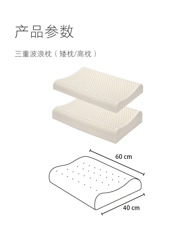 Lựa chọn trái tim Taobao tự nhiên gối cao su Thái gối lõi cổ tử cung đơn gối đôi cổ tử cung ngủ nhà - Gối gối đôi
