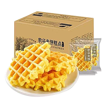 【虾选】速食懒人华夫饼400g/箱