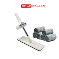 Драконы+6 перетаскивания ткани