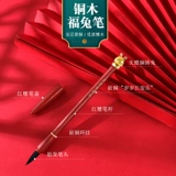 Сувенир, печать, кисть для письма для хранения пуповины, подарочная коробка, детский комплект для новорожденных, «сделай сам», подарок на день рождения