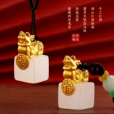 Латунная креативная печать из нефрита ручной работы, подарок на день рождения, Франция, креативный подарок