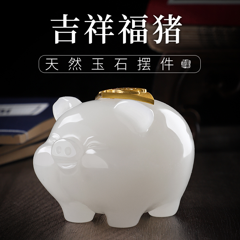 Natural Jade Stone, a Figurine of a Lucky Pig, Is a Decorative Piece for the Living Room, Home Decor, Office Crafts, and a Gift for Boyfriend or Girlfriend