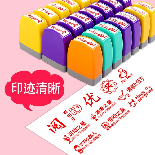 Комментарий Учителя SEAL используют набор учителей, чтобы исправить марки домашних заданий и поощрять похвалу и критику.