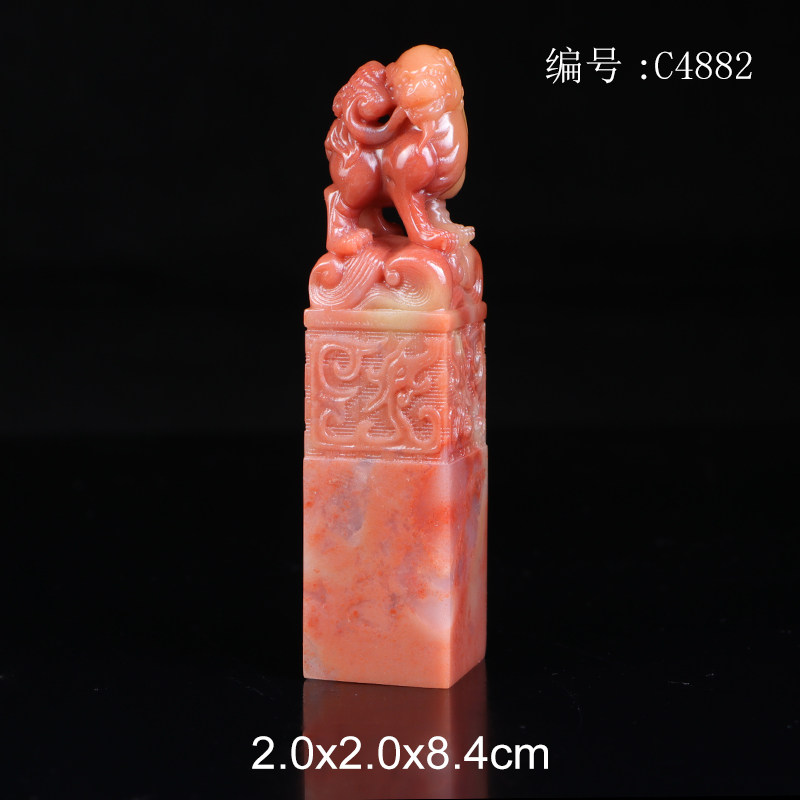 孔府印阁孤品印章寿山石芙蓉石老挝田黄石章料姓名定制中国风古兽方章