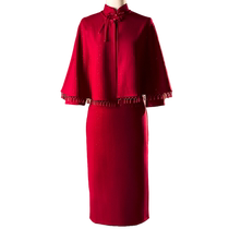 Joyeuse robe de mariée belle-famille 2024 new normal can wear mariage gown mom red long sleeves shawl two sets of women