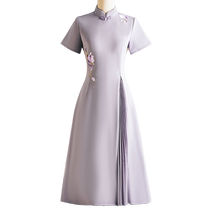 Cheongsam violet nouveau style chinois amélioré tenue de banquet de mariage pour grand-mère robe de mariée pour mère nouvelle collection été 2024