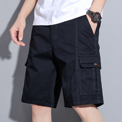 Elastic Waist Cotton Casual Shorts for Men, Summer Outerwear, American Style Workwear, Trendy Five-Point Shorts
