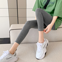Underpants woman outside wearing 90% spring summer pure cotton grey elastic thin section High waist and small feet slim and small child 80% pants