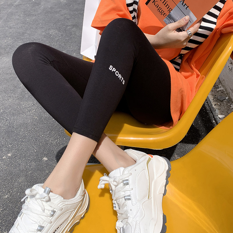 Pure cotton inner pants, women's outer wear, high waist, thin nine points, small feet, tight elastic sports, spring and autumn thin section eight-point pants