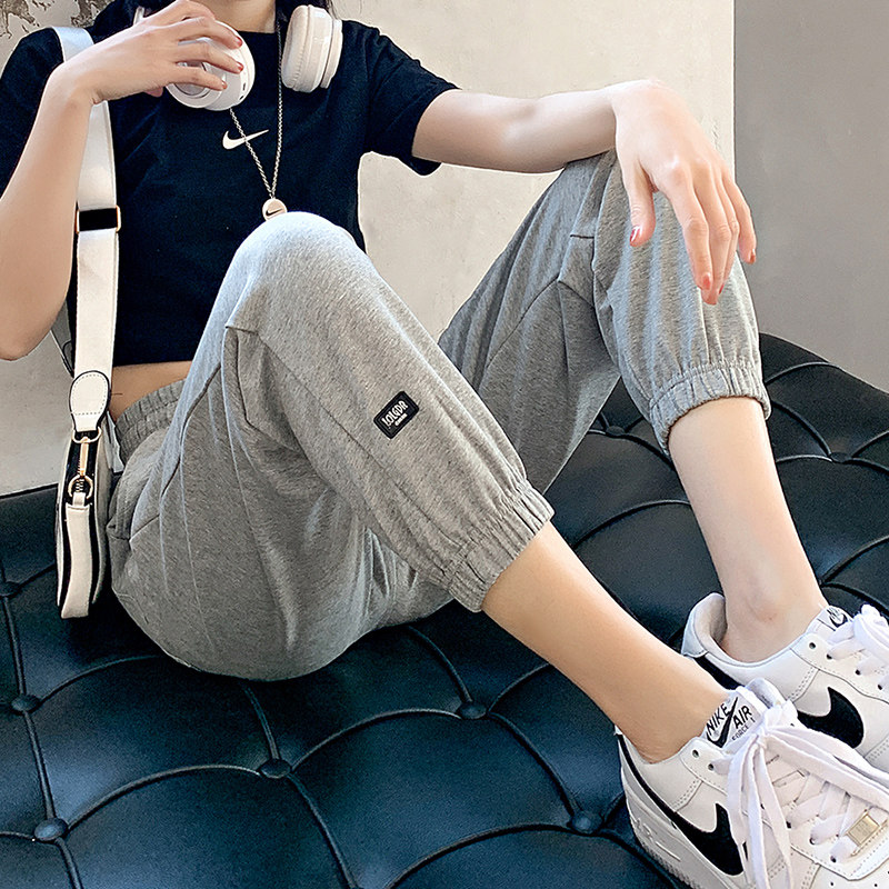 New sports pants women's gray spring and autumn loose beamed feet all-match lanterns look thin eight points small thin casual pants