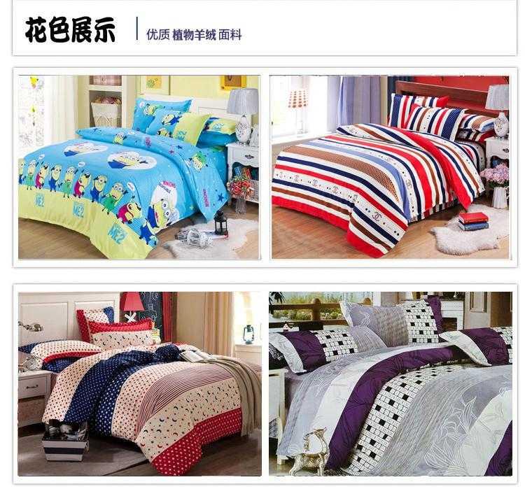 Chăn mền 0.9x1.9m1.0x1.1x2.0 mét 1.3 mảnh đơn 1.5x1.6x1.7x1.8x2.3 ký túc xá 2.5 - Quilt Covers 	chăn phao mùa đông